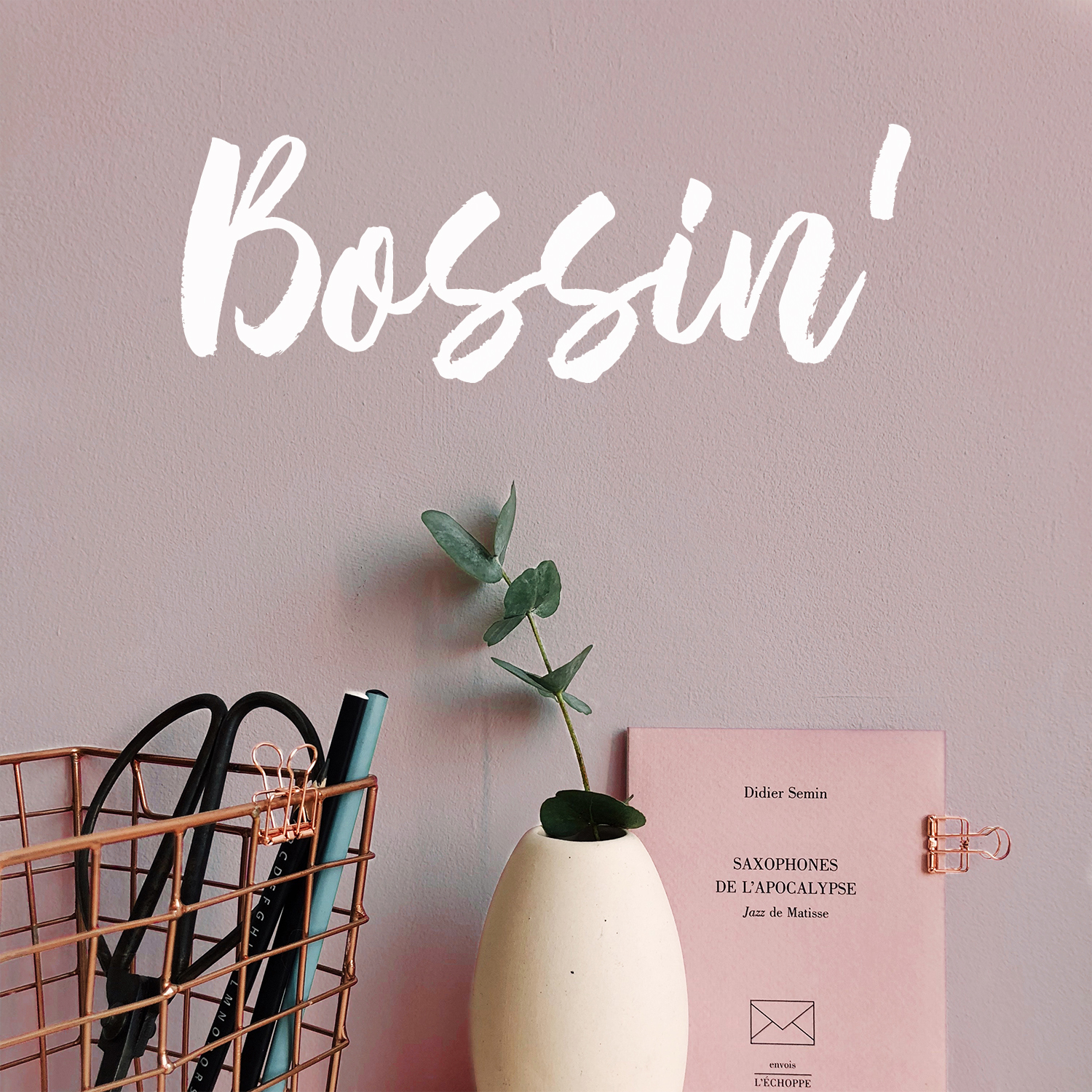 Bossin' - White 7" x 20" Wall Art Decal Vinyl Sticker