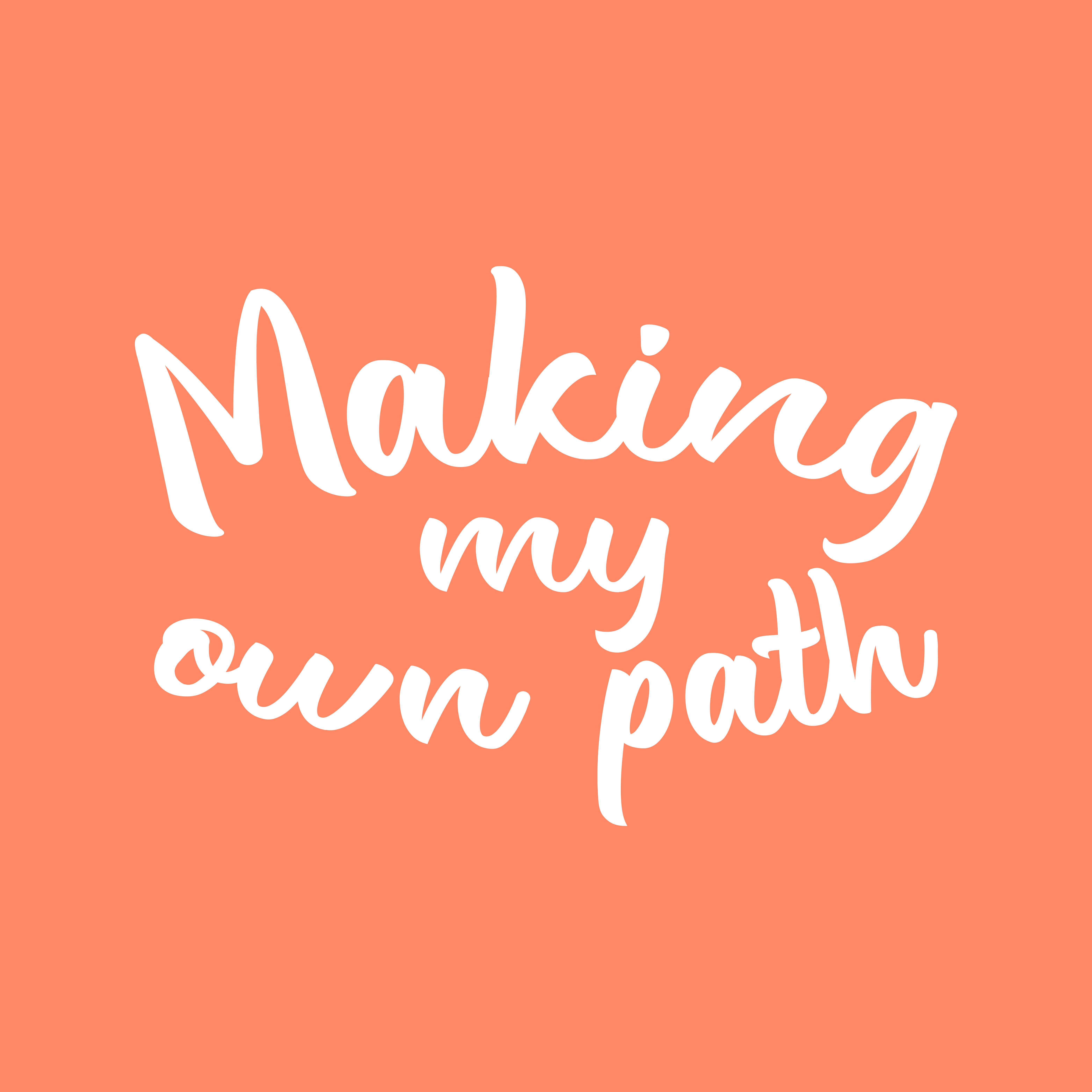 Making My Own Path - White 17" x 25" Wall Art Decal Vinyl Sticker - Picture 2 of 4